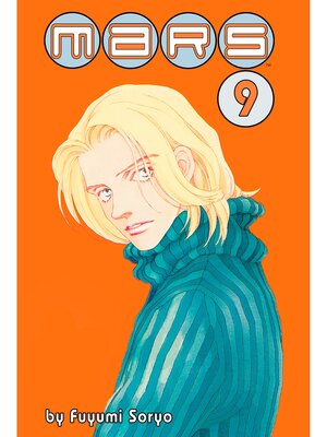 cover image of MARS, Volume 9